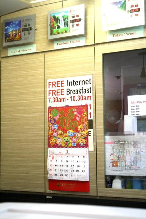 Abc Hostel Singapura Luaran gambar